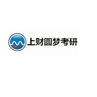 圓夢考研