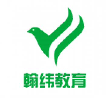 翰緯教育