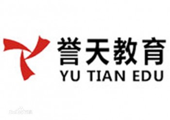 譽天教育