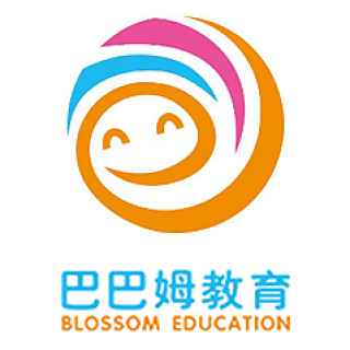 巴巴姆教育