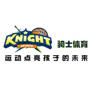 騎士體育