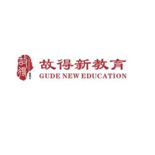 故得新教育