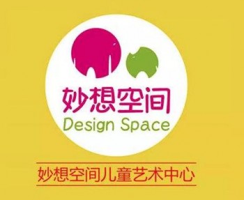 妙想空間美術