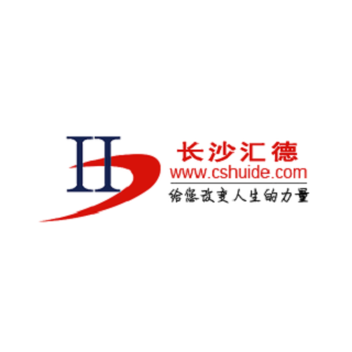 匯徳教育