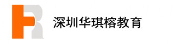 華琪榕教育