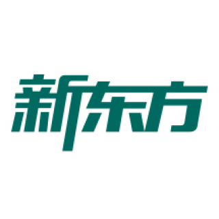 新東方考研
