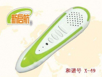 新啟航點(diǎn)讀筆
