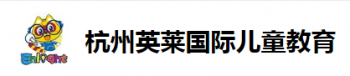 英萊國際英語