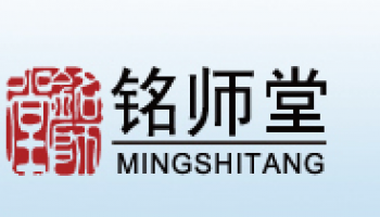 銘師堂中高考復讀學校