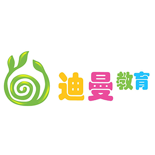 迪曼早教中心