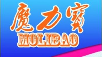 魔力寶智能筆