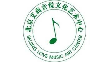 艾尚音悅文化藝術(shù)中心