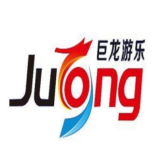 巨龍游樂兒童樂園