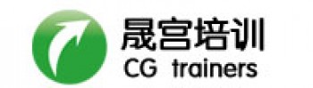 晟宮培訓