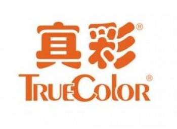 真彩文具