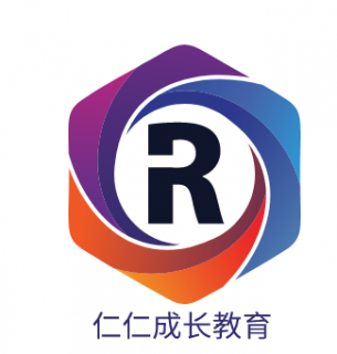 仁仁成長教育
