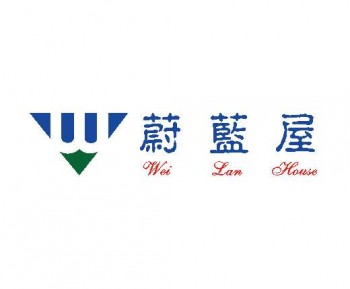 蔚藍屋教育