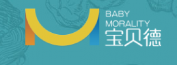 寶貝德全腦早教