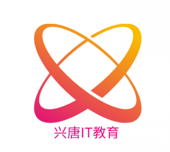 興唐IT教育