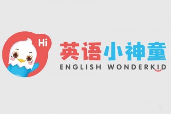 英語小神童