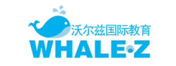 沃爾茲國際教育