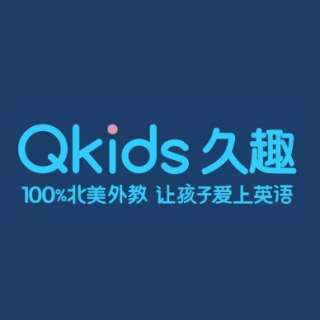久趣英語