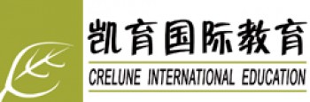 凱育國際教育