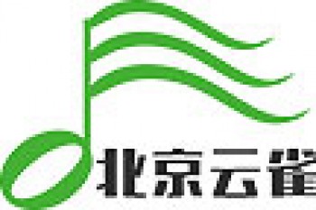 云雀文化藝術教育
