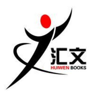 匯文書店