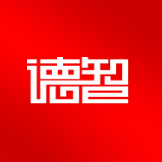 德智在線教育