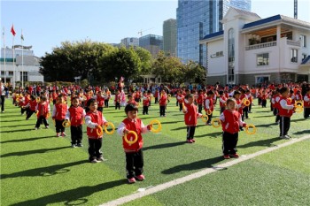 陽光幼教