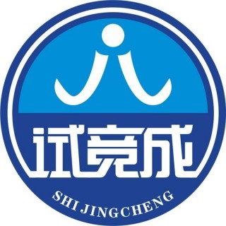 試竟成教育