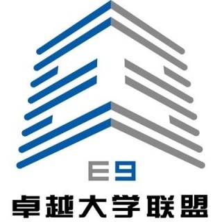 卓越大學聯盟