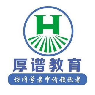 厚譜教育