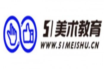 51美術(shù)教育