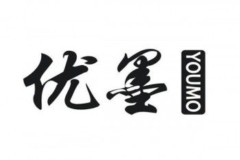 優墨書法