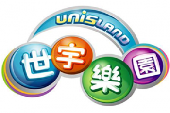 世宇樂園
