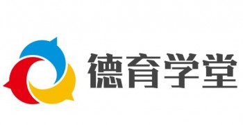 德育學堂