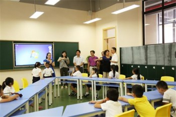 2號課堂