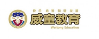 威童教育