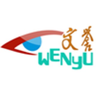文譽教育