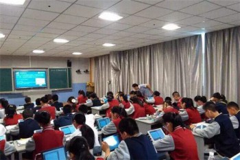 智慧合網校