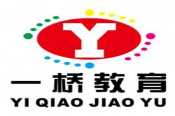 一橋教育培訓學校