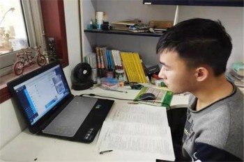 在家學習網