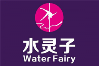 水靈子舞蹈培訓