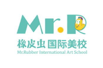 橡皮蟲國際美校