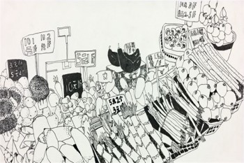童創圣地畫室