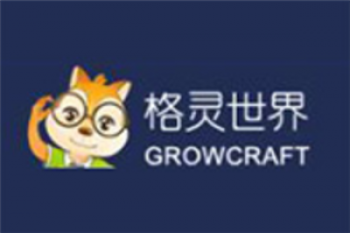 格靈世界