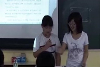 優教網