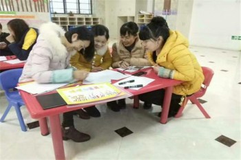 億童美術培訓